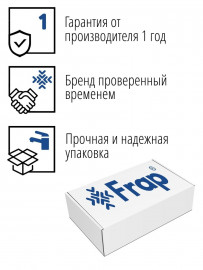 Смеситель для ванны с душем Frap F22703, однозахватный