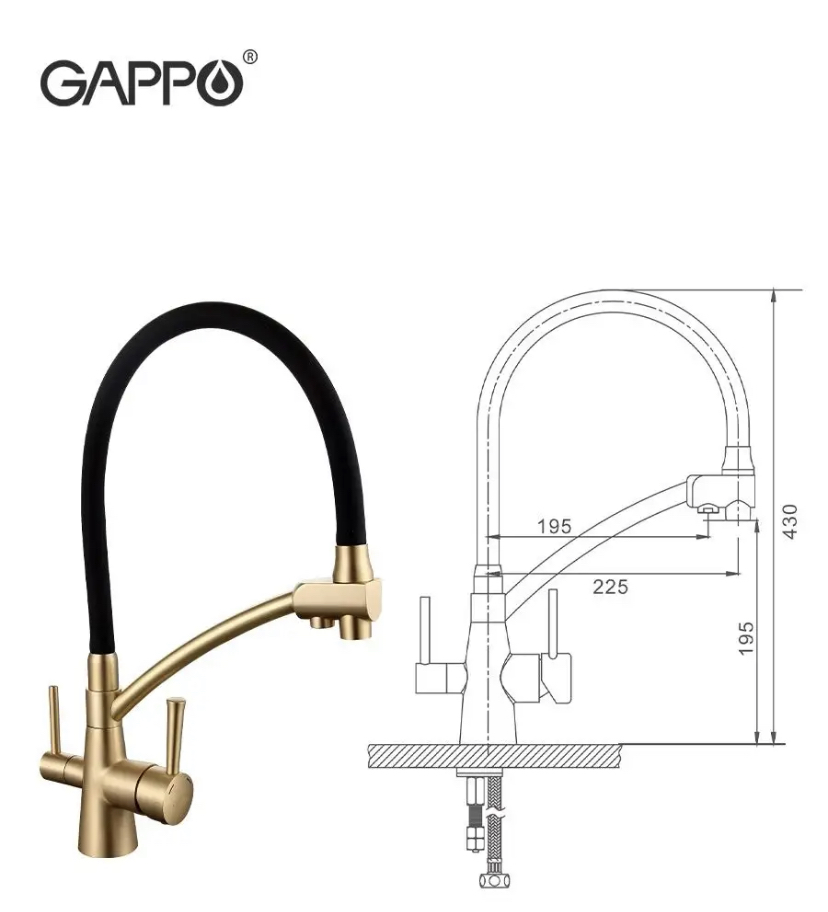 Смеситель GAPPO G4398-1