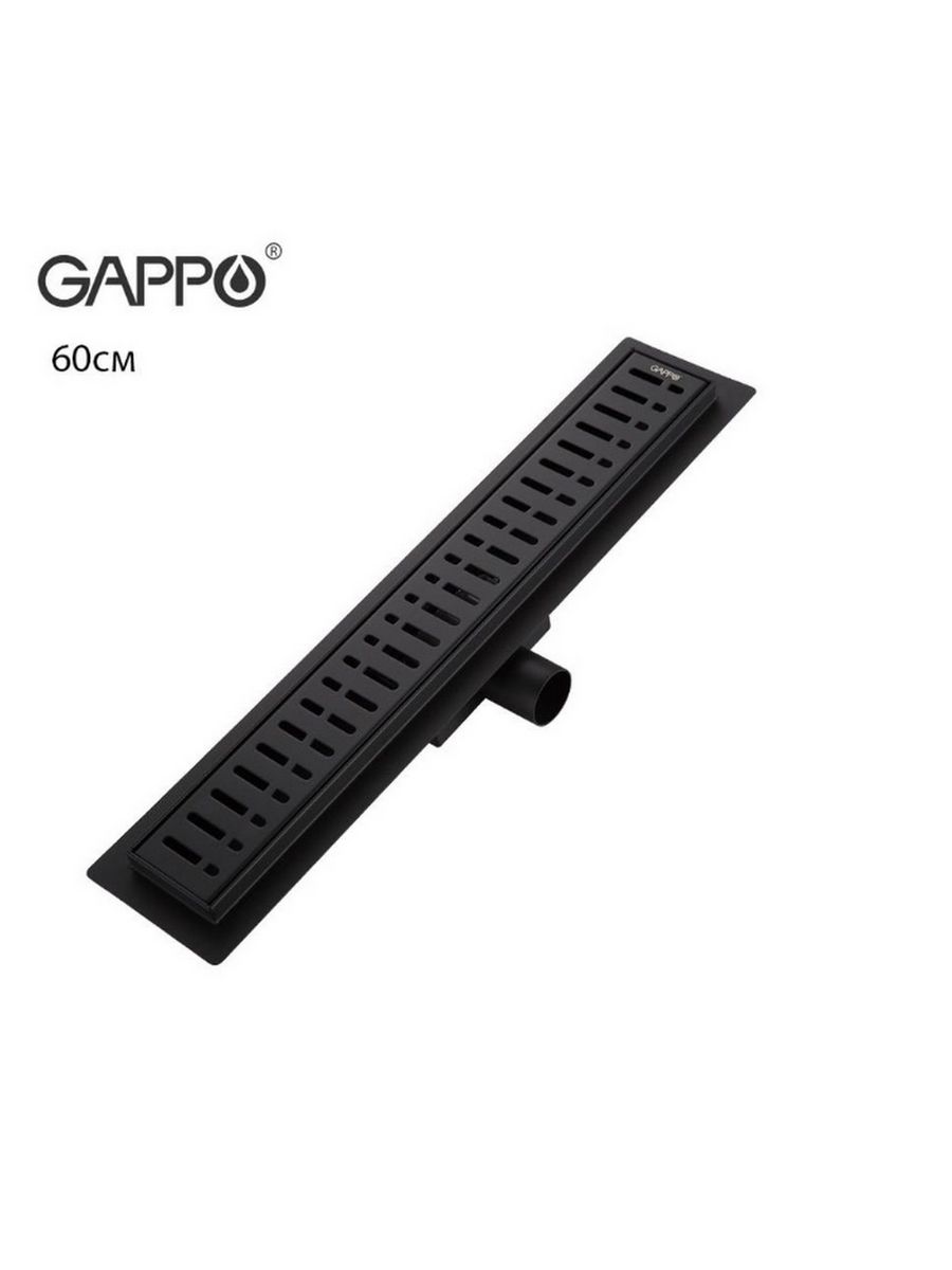 GAPPO душевой трап скрытого монтажа G86001-36